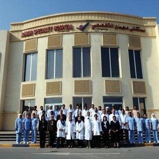 Hospital-Clinics/AjmanSpecialtyGeneralHospital/ajmans1_1573993621.jpg