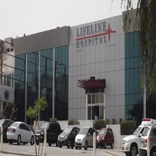 Hospital-Clinics/LifelineHealthCare-JebelAliHospital/jebelali1_1574000280.jpg